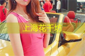 大城市的悠闲绿洲，上海后花园让你尽享生活的美好！