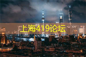 是一个充满喧嚣与繁忙的城市