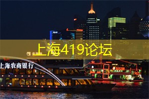 上海后花园探秘之旅：亲身感受大自然的魅力！