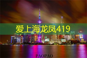 上海新茶工作室：口感与颜值兼备！上海新茶工作室的招牌茶饮让你流连忘返