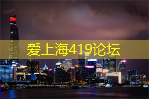 遗留的缺