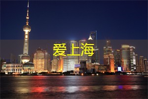 音乐
