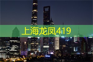 上海品茶工作室：人生