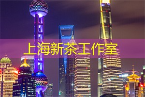 在夜色迷蒙中畅游老码头